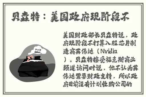 天堂在线天堂新版
